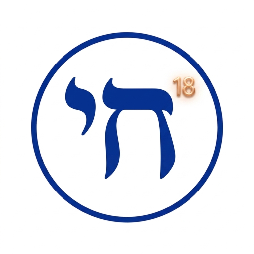 halevai